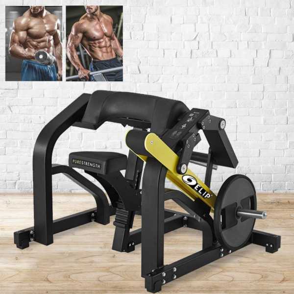 Máy tập tay trước Elip OLY210 — ảnh 1